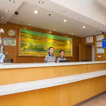 7Days Inn Nanchang North Railway Station Square Dış mekan fotoğraf