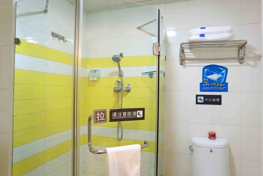 7Days Inn Nanchang North Railway Station Square Oda fotoğraf