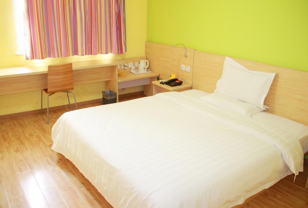 7Days Inn Nanchang North Railway Station Square Dış mekan fotoğraf