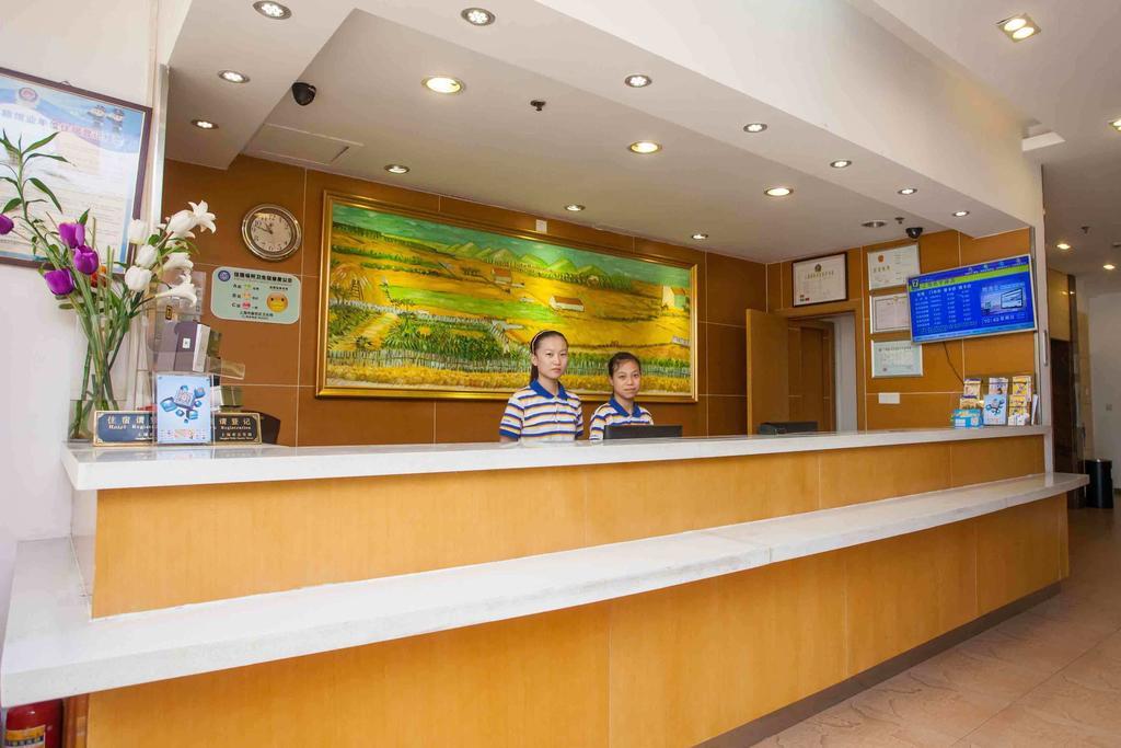 7Days Inn Nanchang North Railway Station Square Dış mekan fotoğraf